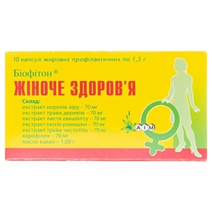 Биофитон Женское здоровье капс.жир.1.5г №10