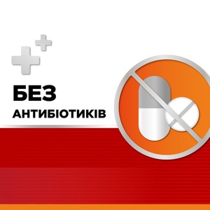 Стрепсилс Интенсив апельсин без сахара леденцы 16 шт.