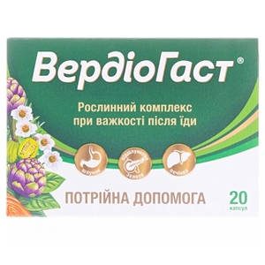 ВердиоГаст капс.370мг №20