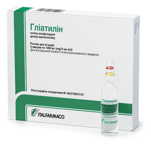 Гліатилін розчин для інєкцій 1000 мг/4 мл у ампулах по 4 мл 3 шт.