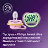Пустушка Avent 087/13 Ultra Air дівчинка 6-18 міс 2шт