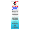 Доппельгерц Актив Гліцин + B-Вітаміни капсули №30