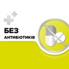 Стрепсілс лимон без цукру льодяники 16 шт.
