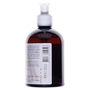 Мыло Дегтярное 280мл Ботаника