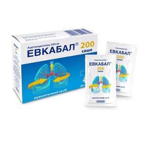 Эвкабал 200 саше порошок д/ор. р-ра 200 мг/3 г 20 шт. в саше