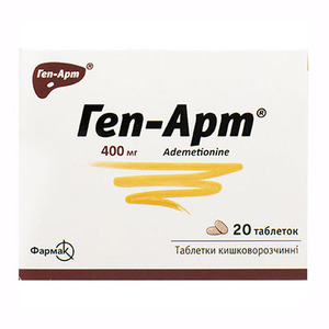 Геп-Арт табл. 400мг №20