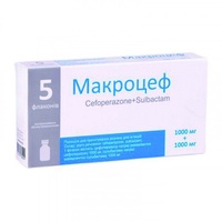 Макроцеф порошок по 1000 мг/1000 мг во флаконе 1 шт.