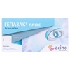 Гепазак плюс р-н пак.-саше 10мл №20