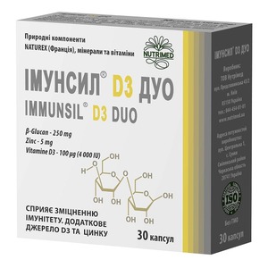 Імунсил D3 Дуо капс. 350мг №30
