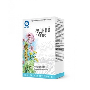 Грудний збір №1 по 1.5 г у фільтр-пакетиках 20 шт. - Віола