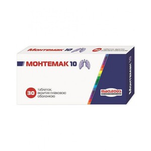 Монтемак 10 таблетки по 10 мг 30 шт. (10х3)