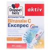 Доппельгерц Актив Вит.С Экспресс саше №20