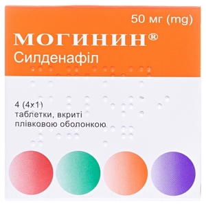 Могинін таблетки 50 мг 4 шт.