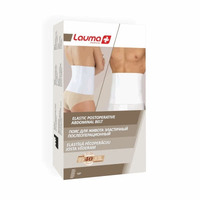 Пояс LAUMA послеоперационный для живота эластичный р 2 M