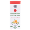 Масло эфирное Green Pharm Cosmetic апельсиновое 10 мл