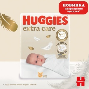 Підгузники Хаггіс Extra Care 4 №33