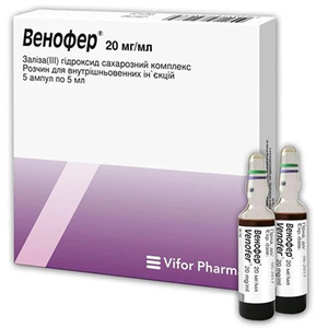 Венофер розчин 20 мг/мл в ампулах по 5 мл 5 шт.