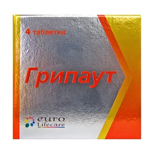 Грипаут таблетки 4 шт.