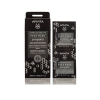 Маска Apivita EXPRESS BEAUTY с прополисом Очищение для жирной кожи 2х8 мл