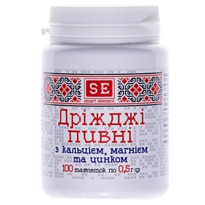 Дрожжи пивные Ca+Mg+Zn Фармаком 0,5г №100