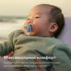 Пустушка Avent 087/02 Ultra Air хлопчик 0-6 міс 2шт