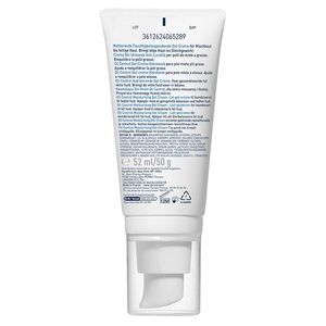 Крем CeraVe Увлажняющий матирующий для комбин. и жирной кожи лица 52мл