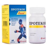 Протекон фаст таблетки 60 шт. в контейнере