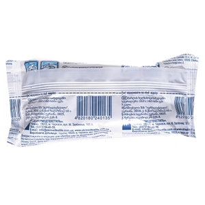 Салфетки Лубныфарм стерильные 14*16 №5