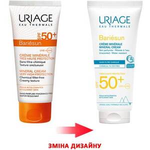 Крем Uriage Барьесан Солнцезащитный минеральный SPF50+ 100мл