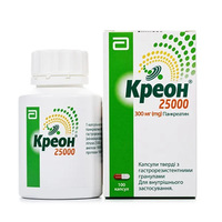 Креон 25000 капсулы по 300 мг 100 шт. во флаконе 1 шт.