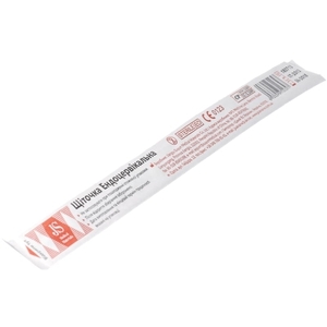 Щеточка эндоцерквиальная JS коническая №1 (100 шт. в уп)