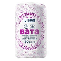 Вата Ариадна нестерильная зиг-заг 50 г