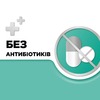 Стрепсилс ментол-эвкалипт леденцы 24 шт.