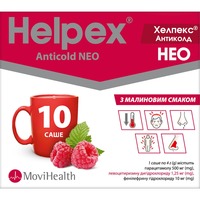 Хелпекс Антиколд НЕО чай малина порошок по 4 г у саше 10 шт.