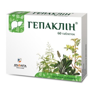 Гепаклин табл. 541мг №60