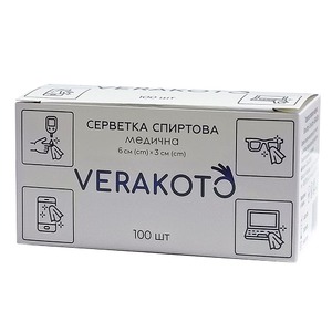 Салфетки спирт. д/ин. 6x3см VERAKOTO №100