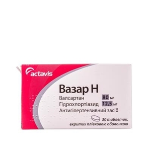 Вазар Н табл 80/12,5мг №30