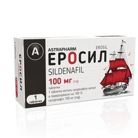 Эросил-Астрафарм табл. 100мг №1 ТМ Tabula Vita