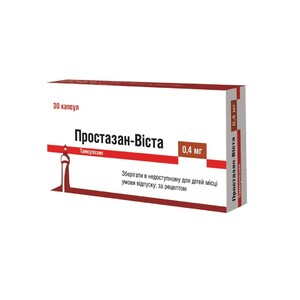 Простазан-Віста капсули по 0.4 мг 30 шт. (10х3)