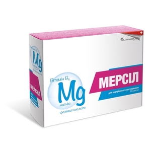 Мерсил капс. №30