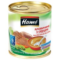 Пюре Hame говядина с сердцем 100 г