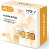 Промонабор Vichy Неовадиол 8 марта 2026