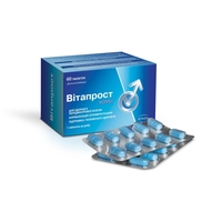 Витапрост Комби табл.№60