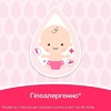 Серветки вологі Jonsons baby Ніжна турбота №56
