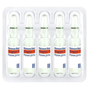 Мелоксик розчин для інєкцій 15 мг/1.5 мл в ампулах по 1.5 мл 5 шт.