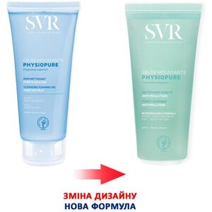 Гель SVR Физиопюр очищающий 200 мл
