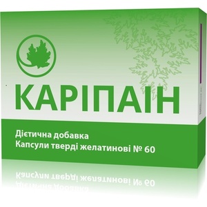 Карипаїн капс. 750мг №60 Віола