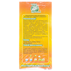 Фитованна №4 Кря-Кря череда и ромашка ф/п 30г№3 Ключи Здоровья