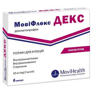 Мовифлекс Декс раствор для инъекций 25 мг/мл в ампулах по 2 мл 6 шт.