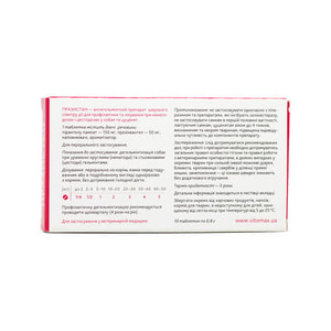 Накостыльник d-25 мм